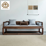 新中式古典实木罗汉床，简约床榻典雅胡桃木，客厅样板间会所家具定制