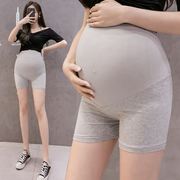 加肥加大码200斤孕妇安全裤防走光夏季薄款三分无痕打底裤怀孕期
