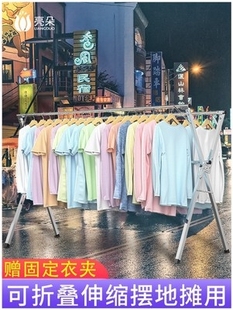 地摊架子摆货架卖衣服的展示架服装店挂衣杆折叠架摆摊衣架落地式