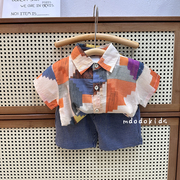 男童夏季短袖套装2024潮流韩版时髦衬衫薄款夏装男宝宝两件套