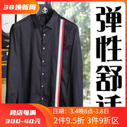 4折春季客供弹性精梳棉，织带舒适黑色商务男士，立领长袖衬衫92540