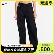 Nike耐克女子长裤透气梭织休闲长裤黑色高腰宽松直筒裤FN1884-010