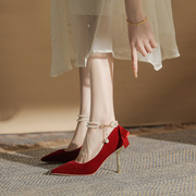 红色婚鞋女新娘鞋2024春夏季百搭一字扣带细跟法式宴会高跟鞋