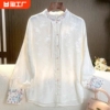 新中式女装轻国风上衣，复古衬衫早春刺绣打底衬衫白色提花衬衣
