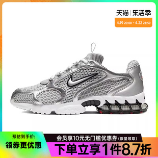 nike耐克夏季男鞋airzoomspiridoncage2运动跑步鞋cj1288-001