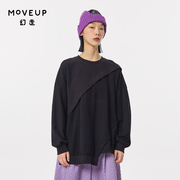 商场同款MOVEUP幻走2023秋季圆领不对称设计师短款卫衣女