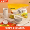 稻壳一次性碗筷勺子餐具十件套装加厚酒席结婚家用食品级麦秸秆