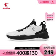 商场同款中国乔丹男篮球鞋革面保暖耐磨实战战靴男am13240105