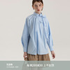 Babymoon 设计感法式纯棉上衣长袖蝴蝶结蓝色衬衫外套女春季