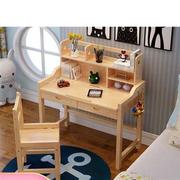 实木儿童书桌学习桌可升降桌椅书架组合松木小学生，写字小书桌套装