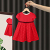 女童连衣裙2023年夏季洋气，韩版儿童短袖红色，礼服裙小女孩裙子