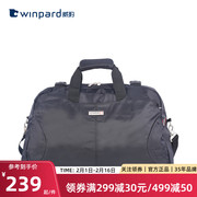 威豹斜挎旅行袋手提大容量，短途行李轻便旅行包男女休闲单肩包