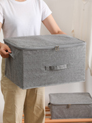 衣柜收纳箱布艺衣服内衣内裤收纳盒整理箱可折叠储物箱子收纳神器