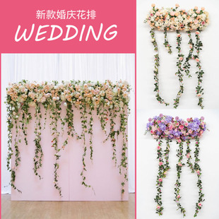 婚庆布置装饰花排花，拱门t台路引，背景墙影楼橱窗婚礼道具用品