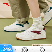 安踏 零感 板鞋男女鞋2024夏季小白鞋休闲鞋子情侣运动鞋