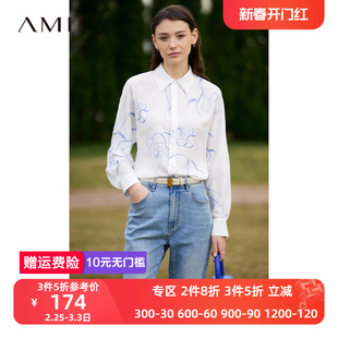 Amii2024春装设计师手绘玫瑰雪纺衬衫蝙蝠袖白衬衣法式上衣女