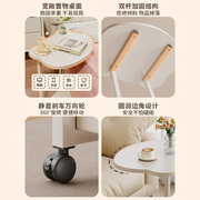 小熊猫可移动沙发，边几小茶几客厅小户型，床边桌现代简约桌子床头柜