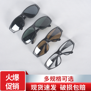 防护墨镜电焊眼镜护目镜，平光镜玻璃打磨氩弧焊劳保，焊工专用防强光