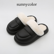 sunnycolor防水棉拖鞋，女秋冬季可拆卸厚底，保暖办公室棉鞋冬天加绒