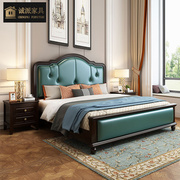 美式实木床1.8米双人床，1.5米单人床主卧婚床2.0米主卧婚床欧式床