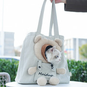 猫咪外出包便携透气帆布袋卡通造型狗狗宠物背包夏天外出单肩挎包