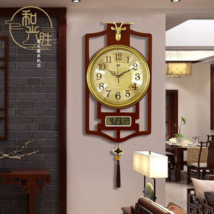 和兴胜新中式实木钟表挂钟客厅，家用时尚创意中国风，挂墙时钟万年历(万年历)