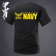 甲胄navy印花款美国海军，徽章图案t恤圆领短袖t恤军迷风