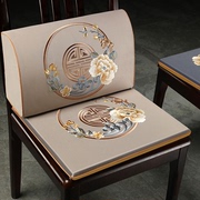 中式餐椅垫坐垫靠垫红木沙发垫带靠背实木太师椅圈椅茶椅座垫定制