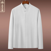 中青年男士棉麻衬衫立领新中式上衣原创设计禅意衬衣中国风打底衫