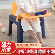 儿童餐椅座椅多功能婴幼儿吃饭餐桌可折叠便携家用宝宝餐椅洗头椅