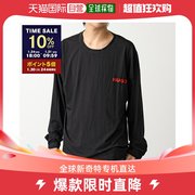 日本直邮HUGO BOSS T恤 50502309 10245479 男士T恤 001