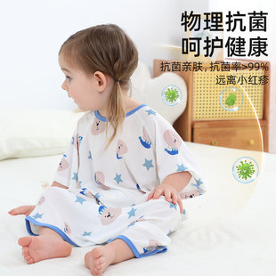婴儿睡袋夏季薄款冰丝棉睡袍，儿童分腿，睡袋宝宝防踢被神器四季通用