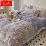 紫色牛奶绒四件套冬季雕花绒双面珊瑚绒床上床单花边被套床品加绒