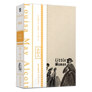 小妇人伍尔夫波伏娃j.k.罗琳等无数女性作家的创造起点送给所有小女孩大女孩的礼物，外国文学经典名著小说磨铁图书