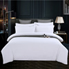 全季酒店宾馆床上用品全棉纯棉白色四件套民宿床单被套定制床笠