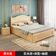 实木床1.5米现代简约欧式双人床主卧1.8家用经济出租房木床单人16