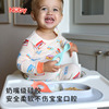 Nuby努比新生婴儿全硅胶动物造型宝宝训练勺儿童辅食勺餐勺2支