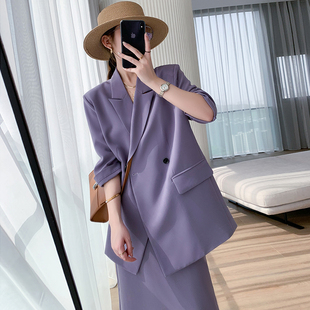 薄款西装套装女2023夏季中袖垂感显瘦时尚休闲紫色包臀套裙两件套