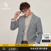 Hazzys哈吉斯冬季男士休闲羊毛便西商务休闲男装西服外套潮流衣服