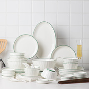 尚行知是陶瓷餐具碗碟，套装简约小清新家用盘子创意碗筷