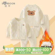 婴儿毛衣套装秋冬男宝宝，加绒加厚针织衫，婴幼儿洋气小外套冬装衣服