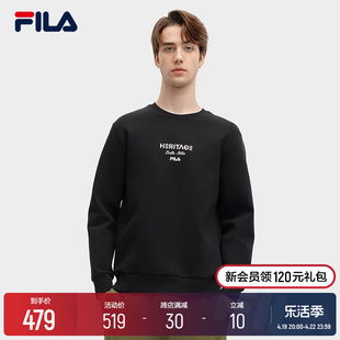 FILA 斐乐男子针织套头卫衣2024春运动字母长袖休闲圆领上衣