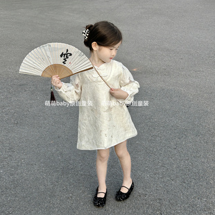 原创童装2024春季女童新中式国风，盘扣肌理提花，连衣裙儿童旗袍裙子