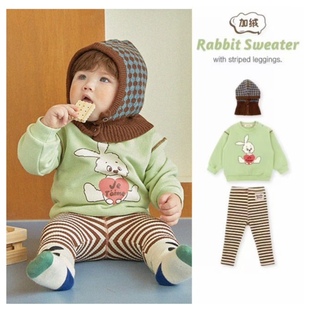 !韩国童装ins风婴儿宝宝，男女童绿色，兔子加绒卫衣打底裤套装