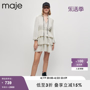 majeoutlet女装时尚花边，领白色收腰长袖，蛋糕裙连衣裙mfpro01961