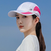 户外帽子韩版棒球帽男女士夏天透气速干薄款鸭舌帽运动帽遮阳帽