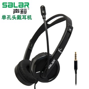 salar声籁v38v耳机，头戴式重低音游戏手机，电脑单孔耳麦黑色白色