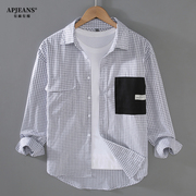 ApJeans纯棉衬衫拼接撞色口袋长袖衬衣日系休闲秋季寸衣格子设计