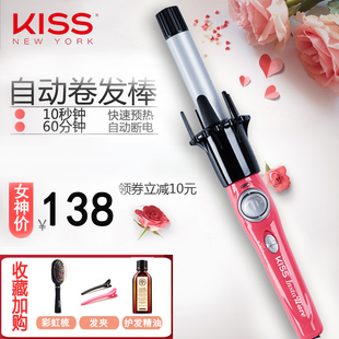 美国kiss自动电卷发，棒大卷不伤发内扣防烫波浪，家用懒人神器网红女