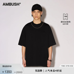 AMBUSH男女同款黑色宽松棉质舒适球链缀饰短袖T恤